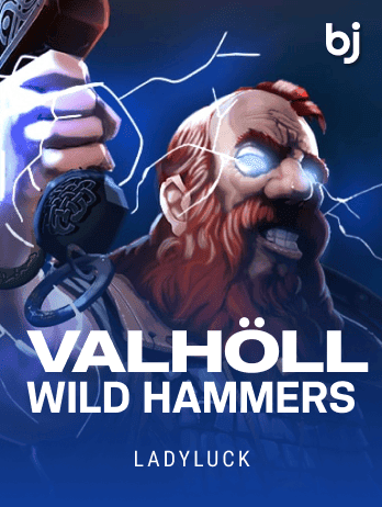 Valhöll Wild Hammers thumbnail