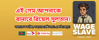 g2222 অ্যাপ ডাউনলোড করুন